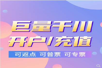 信息流大师实战：如何提升用户粘性