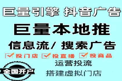推广开户的营销技巧与成功故事